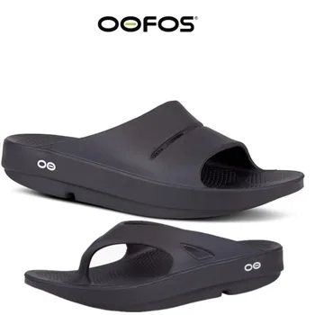 Lightweight Recovery Slide Sandals 1