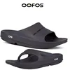 OOFOS  Sandals - Lightweight Recovery Shoes Slippers Men Women Soft Bottom Indoor Home Slides Sandals Light Beach Shoe 1