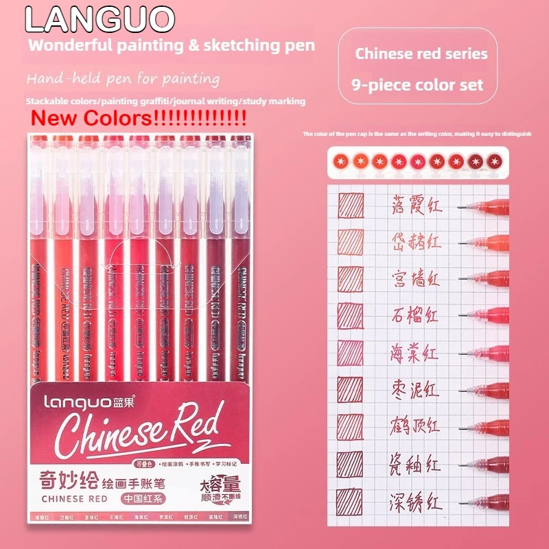 Morandi Gel Pen Set 45/9 Colors for Student Diary Scrapbook Painting DIY