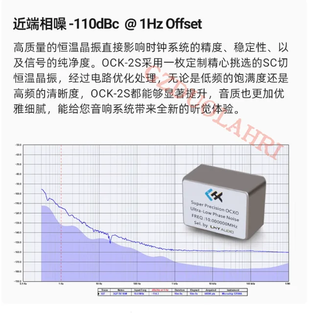 LHY AUDIO OCK-2S 10MHz SC cut OCXO high-precision ultra-low phase noise constant temperature clock crystal oscillator 4