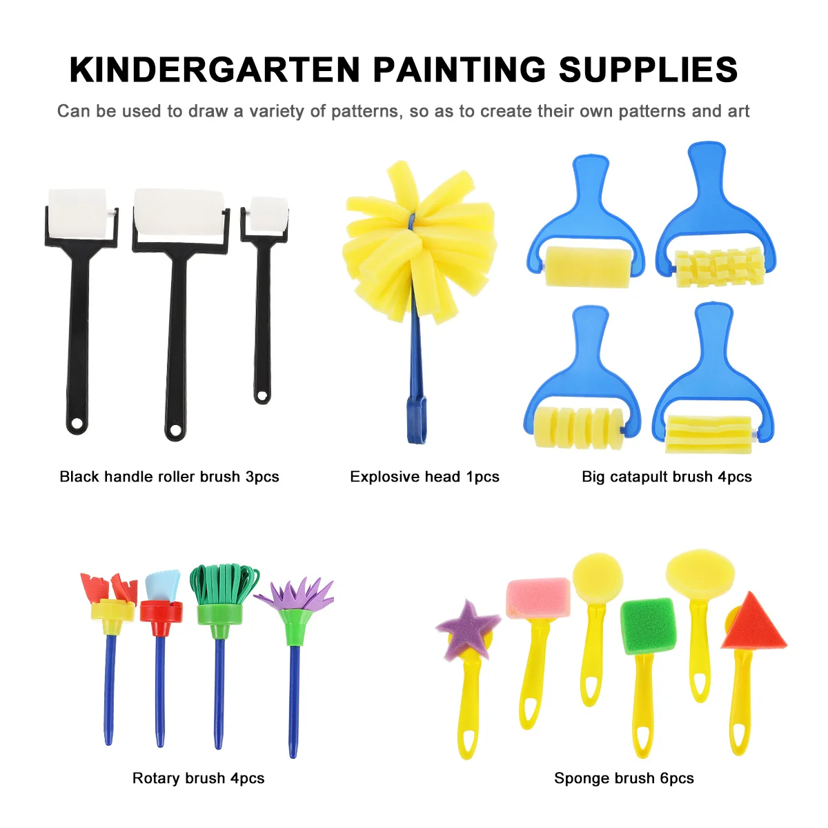 Рисунок 6 - детские наборы для рисования