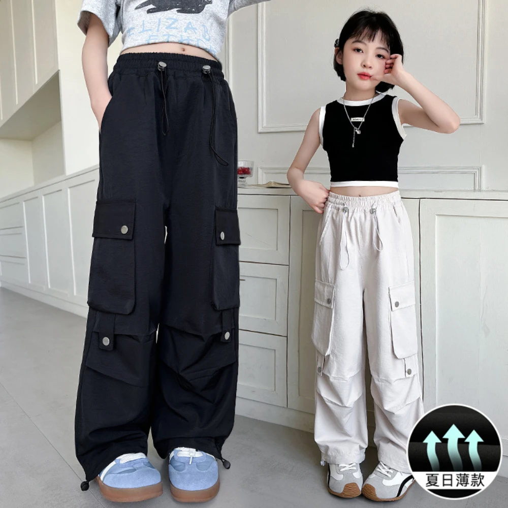 Girls Workwear Pants Summer Big Children Fashion 3 Colors Ice Silk Loose Straight Leg Trousers For 5-14Years Kids