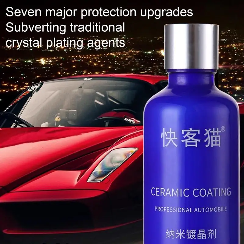 Car Ceramic Nano Coating Liquid 50ml Automobile Safety Coating Agent Spray Auto Crystal Hydrophobic Layer Polish Coating Agent
