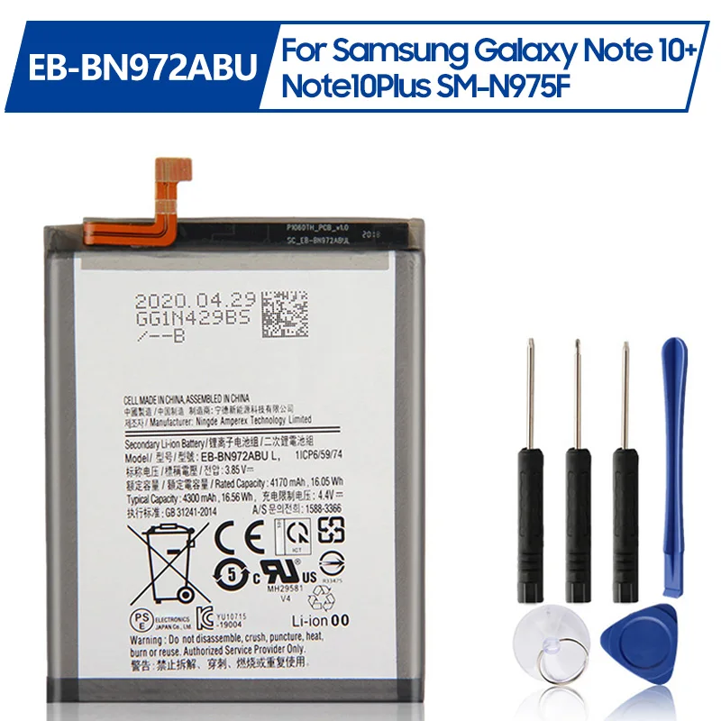 

Запасная аккумуляторная батарея для Samsung GALAXY Note 10 + note10 Plus EB-BN972ABU/DS, аккумуляторная батарея 4300 мАч