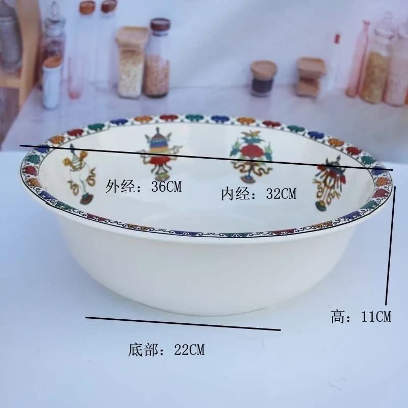 36CM Thickened Enamel Basin Kitchen Vegetable Basin Wash Basin Large Retro Old-fashioned Iron Bowls Plates Trays Lotus Pattern 3