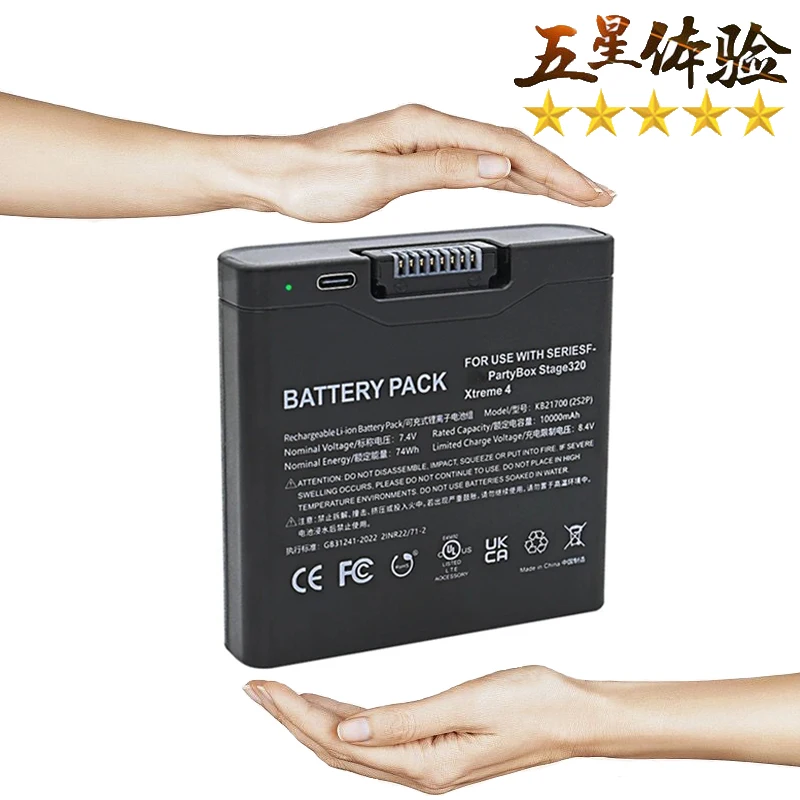 thumbnail interactive-video image 1 of Palogreen Li-ion Replacement Battery For JBL PartyBox Stage 320 & Xtreme 4 Portable 1 of 10