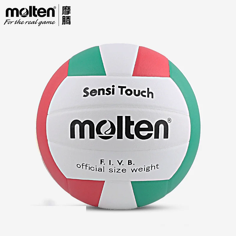 Original Molten Official Volleyball Exam Students Special No. 5 Soft Volleyball PU Female Training V5FLC