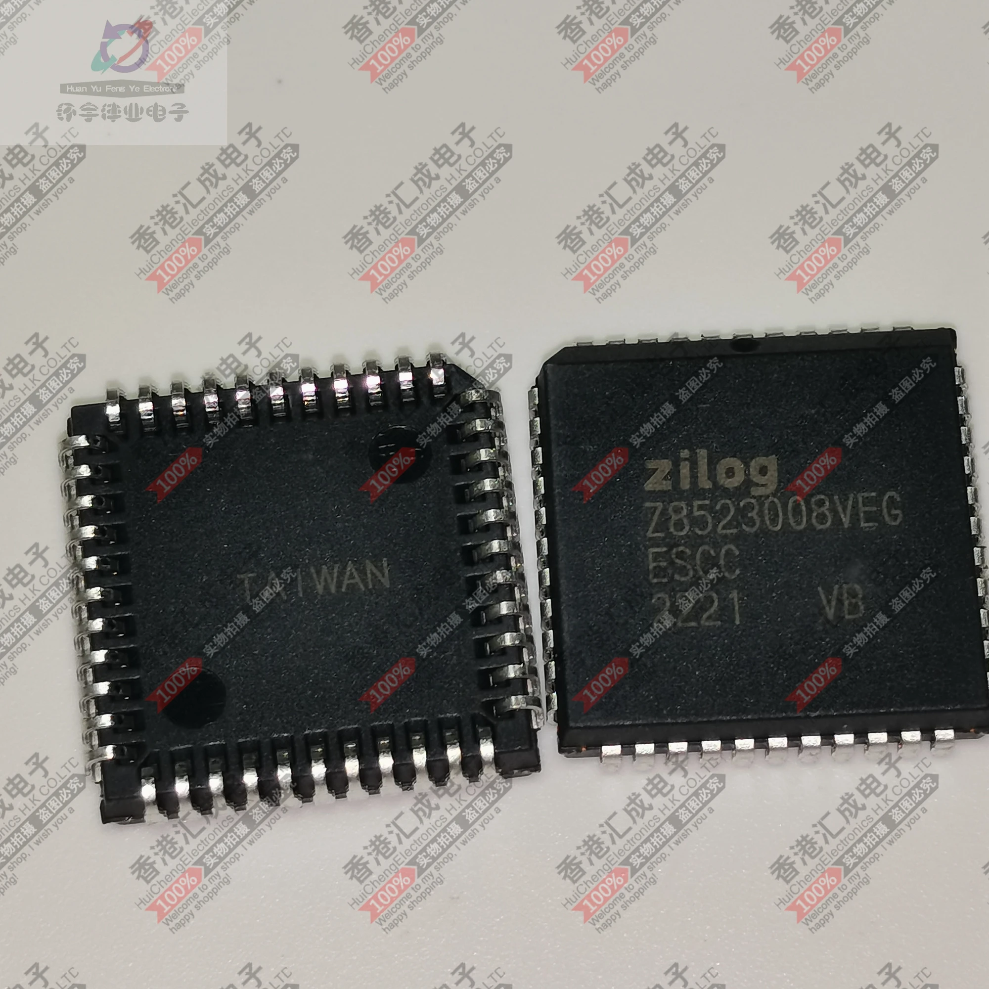 

Z8523008VEG PLCC-44 новая Оригинальная
