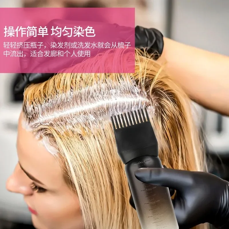 Hair Dye Applicator Bottle 3 Color Salon