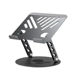 Versatile Foldable Laptop Stand with 180° Dual - Axis Rotation and Anti - Slip Desktop Support (Grey)