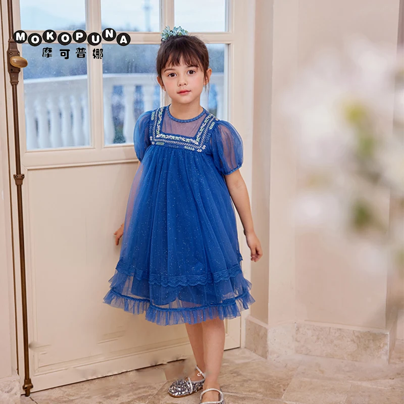 

MOKOPUNA Baby Girl Clothes Festive Blue Princess Gauze Skirt Embroidered Lace Craft Multi-layered Tutu Skirt for Girls Vacation