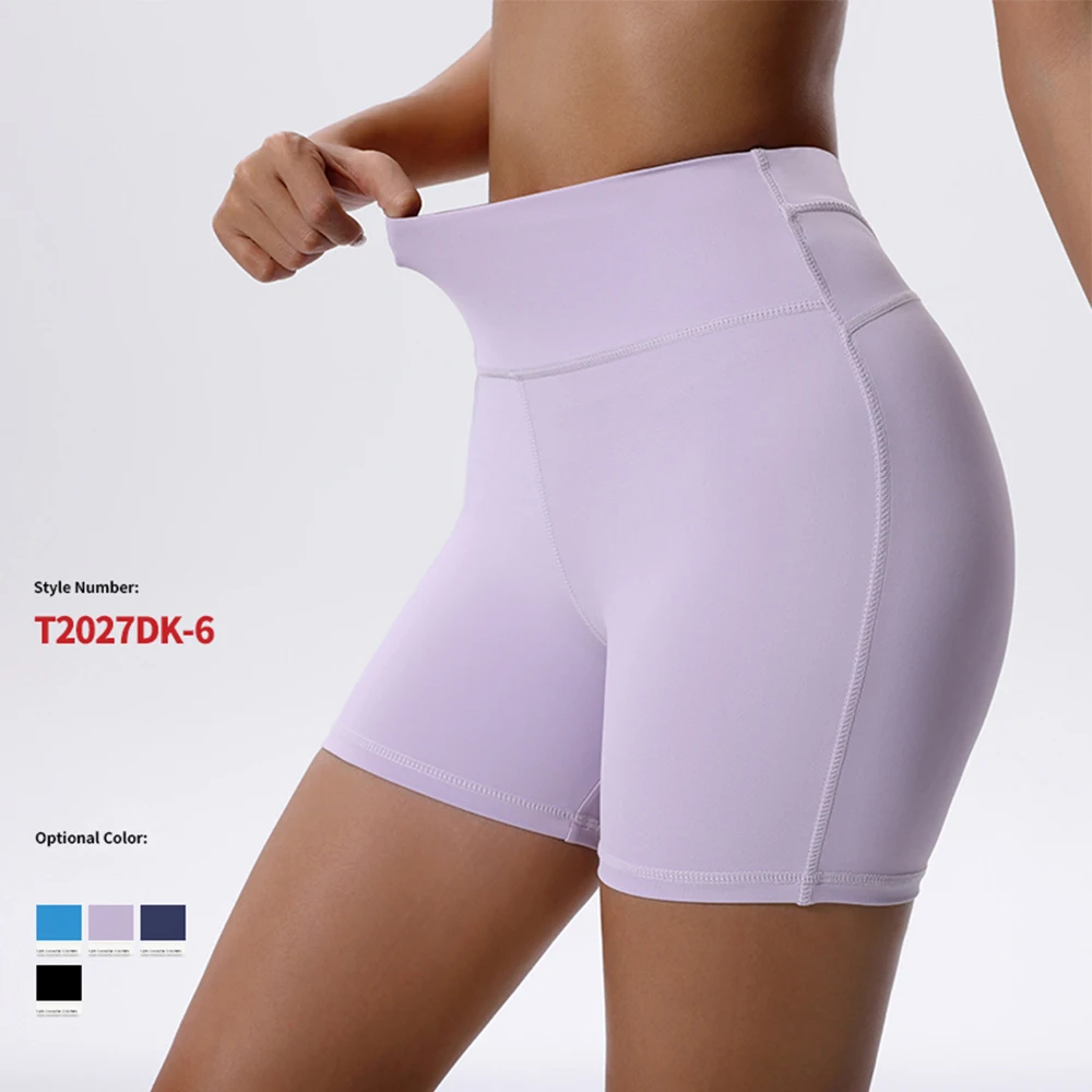 

Women High Waist Fitness Tight Shorts Yoga Legging Shorts Squat Proof Quick Drying Cycling Workout Gym Shorts Sports Short