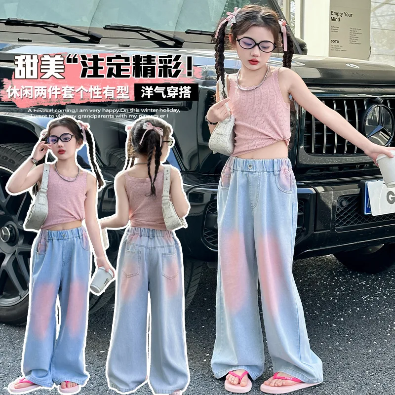 

Girls Two Piece Set 2023 Summer Fashion Sleeveless Knitwear Tank Top Denim Wide Leg Pants