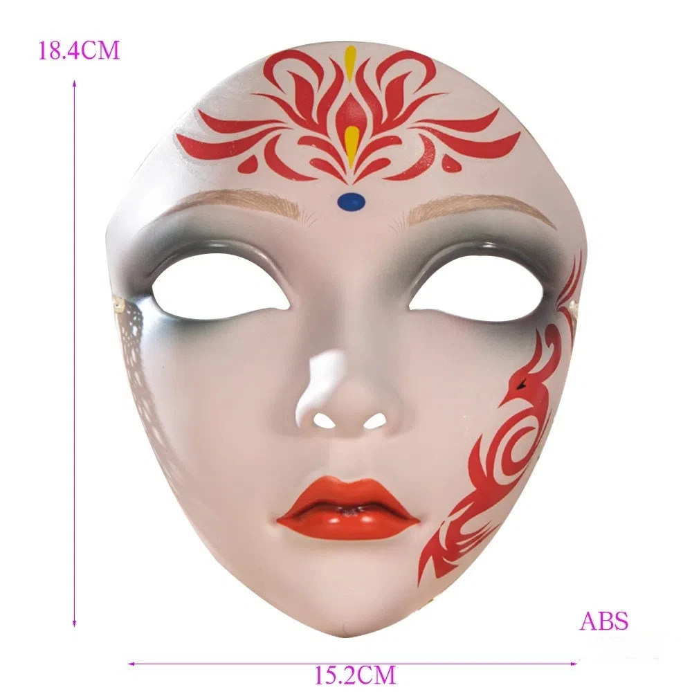 Ancient Chinese Style Full Face Anime Cosplay Mask