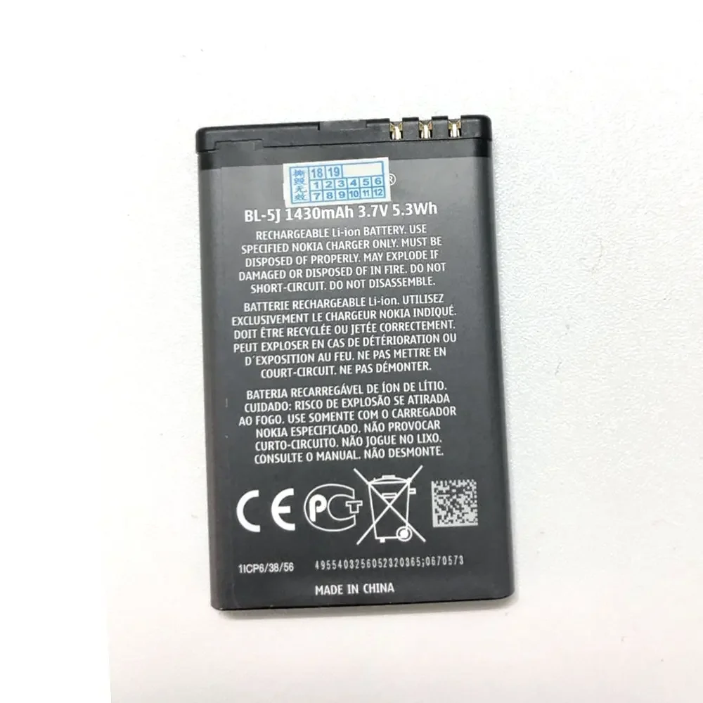 1430Mah Bl-5J Batterie Per Nokia Lumia 520 5230 5228 X6 5800 Xpressusic N900 C3 5232 Bl5J Batteria Di Ricambio Di Alta Qualità