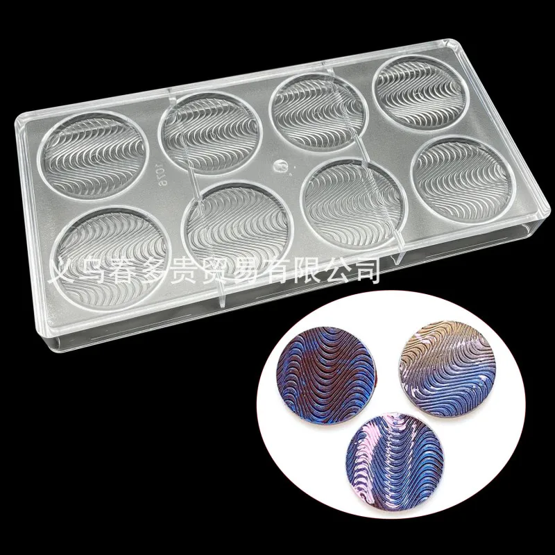 PC Hard Plastic Chocolate Mold Long Wooden Stick Love Easter Egg Water Droplet Starry Sky Arc Chocolate Baking Tools