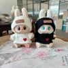 Mini Plush Doll'S Clothes Outfit Accessories For Korea Kpop Exo Labubu Idol V2 sitting party Love sweater hat set Clothing Gift 3