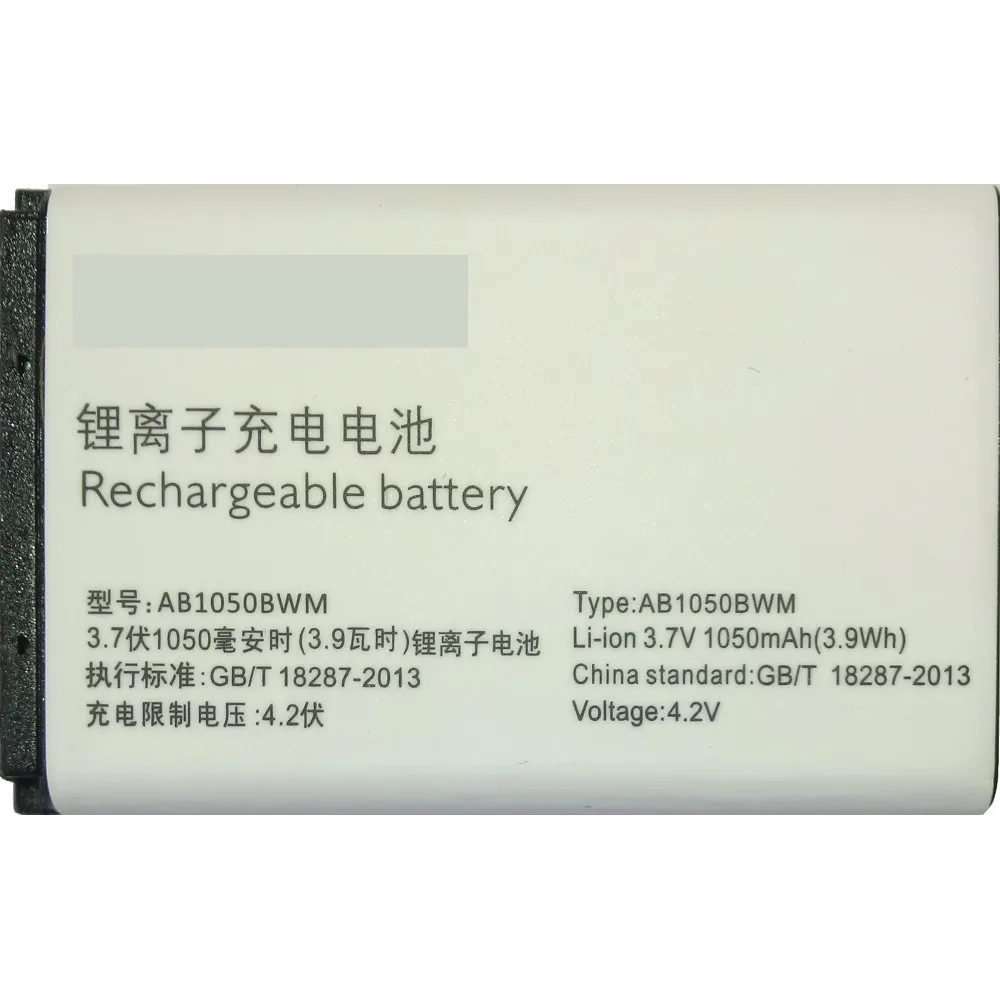 Battery AB1050BWM for Philips Xenium X126 / X216 X312 ( AB1050 AB 1050 1050BWM BWM X 126 216 312 ) | Мобильные телефоны и