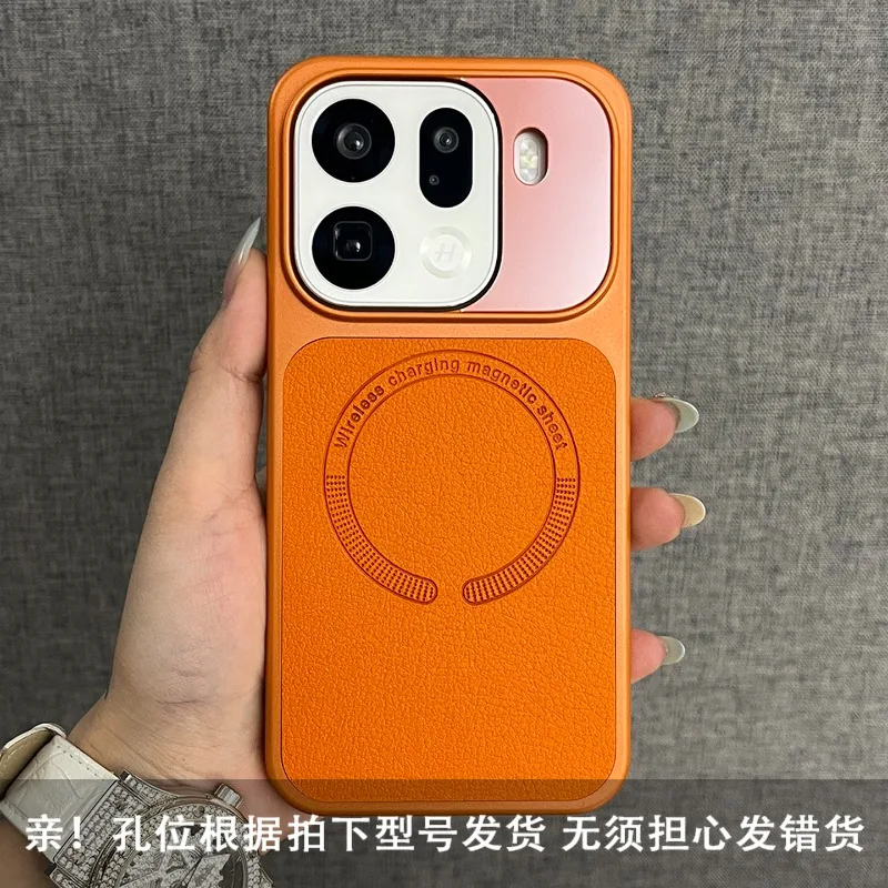 Magnetic Matte PU Leather Electroplated Hard Cover - Lightweight Bumper Case