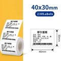 White 40x30mm