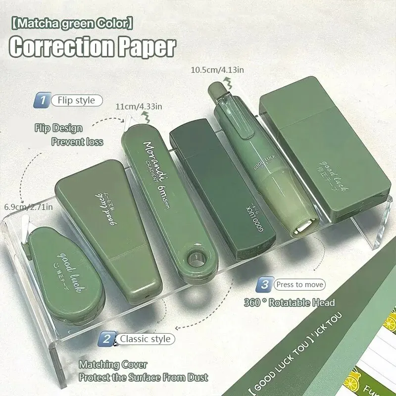 High Beauty Correction with Alliance Instagram Wind Large Capacity Modification with Student Correction Mute Continuous 6PC Correction Supplies