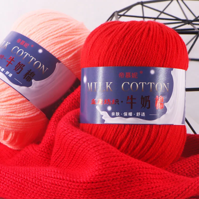 50g/roll Milk Cotton Yarn Crochet High Quality 3 ply Milk Fiber Soft Warm Wool Yarn DIY Baby Sweater Hand Knit Scarf 2