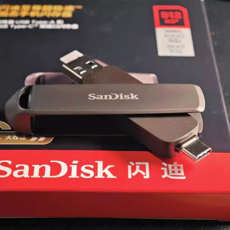 SanDisk Extreme PRO デュアルドライブ USB3.2 Gen2 Type-C & Type-A