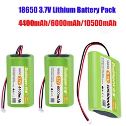 18650 Lithium Battery Packs 18650 High Current Battery 3.7V 4400/6000/10500mAh Rechargeable Battery Fishing LED Light PH2.0 Plug