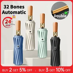 Windproof 32 Bone Business Umbrella for Men, Fully Automatic Wooden Handle, Large Folding, Waterproof Sunshade Luxury Umbrellas
