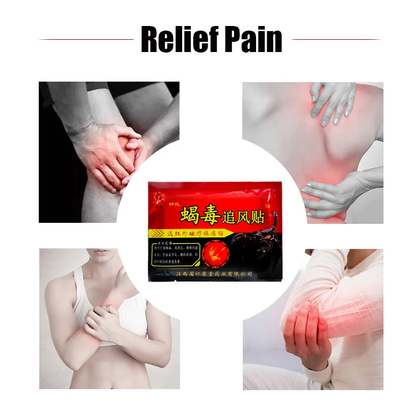 80/320pcs Self Heating Scorpion Venom Pain Relief Medicated Patch Rheumatoid Arthritis Periarthritis Lumbar Health Care Plaster