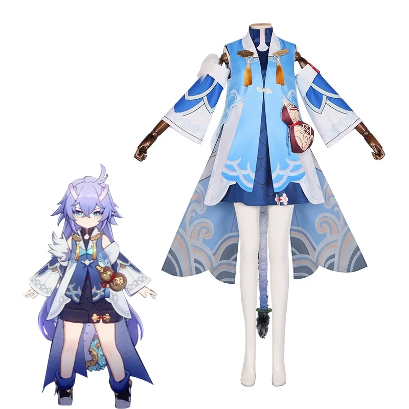 

Game Honkai Cosplay Star Rail Bailu Costumes Jacket Pumpkin Pants Plush Tail Anime Headwear Wig Shoes Comic-Con Full Suit