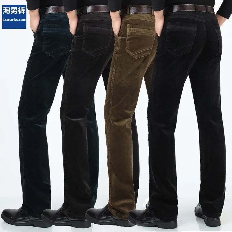 Casual Pants Elastic Pure Cotton Middle-aged Loose Fitting Straight Tube Long Pants Corduroy Autumn/winter Striped Down Pants