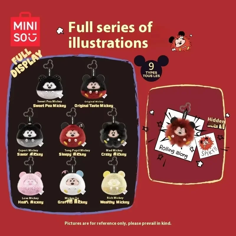 Miniso ディズニーミッキーマウス楽しいコリジョンシリーズ