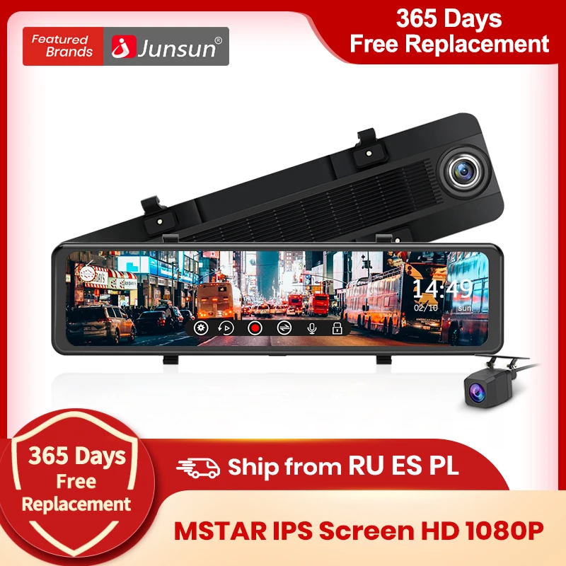 Видеорегистратор Junsun Super HD 12 дюймов 4K 2160P с двумя объективами |