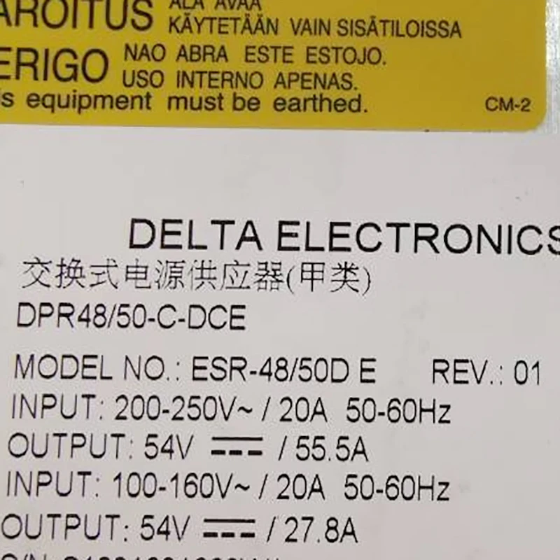 Communication Power Module For ESR-48/50D E DPR48/50-C-DCE Fully Tested 7 Communication Power Module For ESR-48/50D E DPR48/50-C-DCE Fully Tested - Image 5