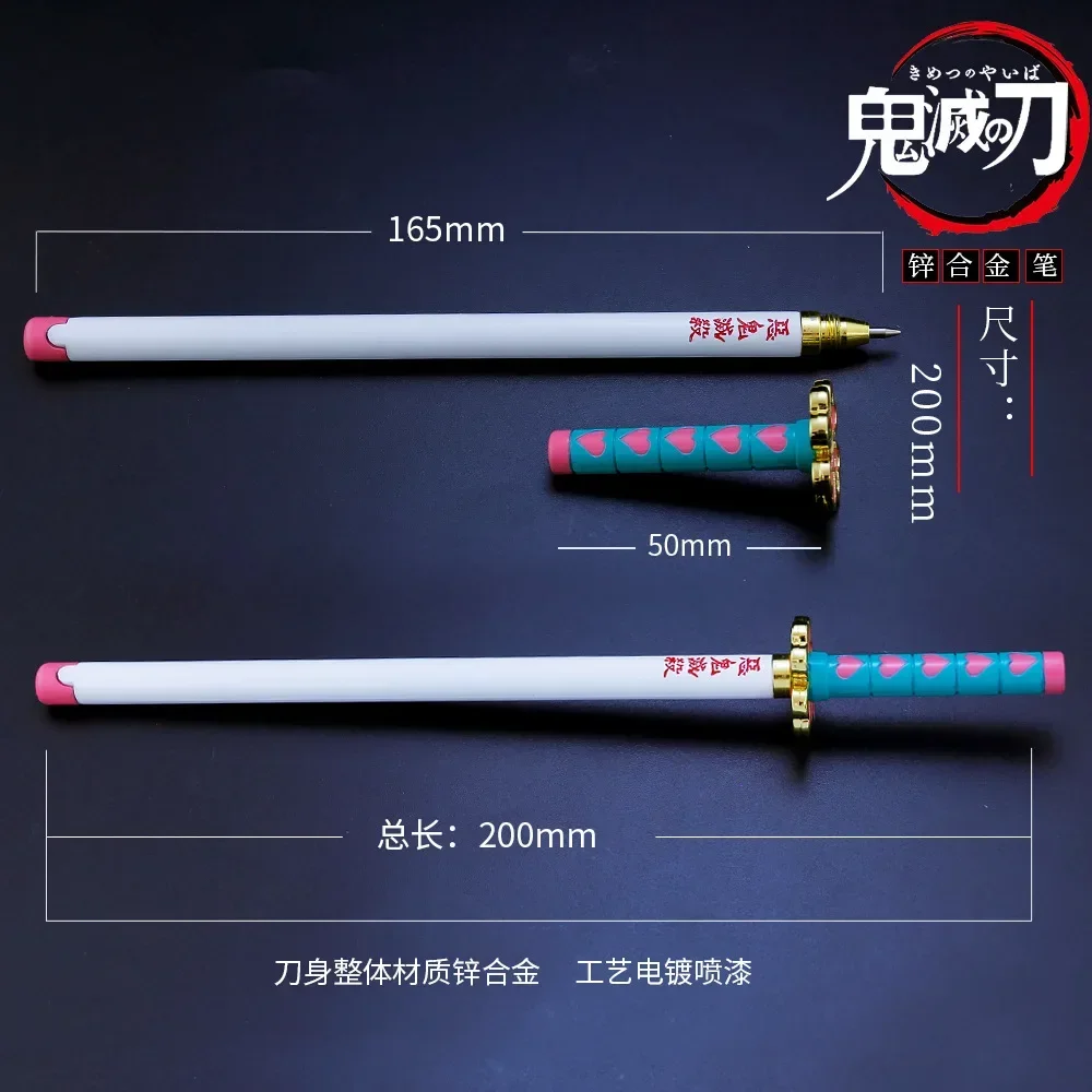 Demon Slayer Sword Kanroji Mitsuri  Carbon Pen Alloy Katana Sword Japanese Anime Weapon Model Anime Peripherals Gift for Kids 6