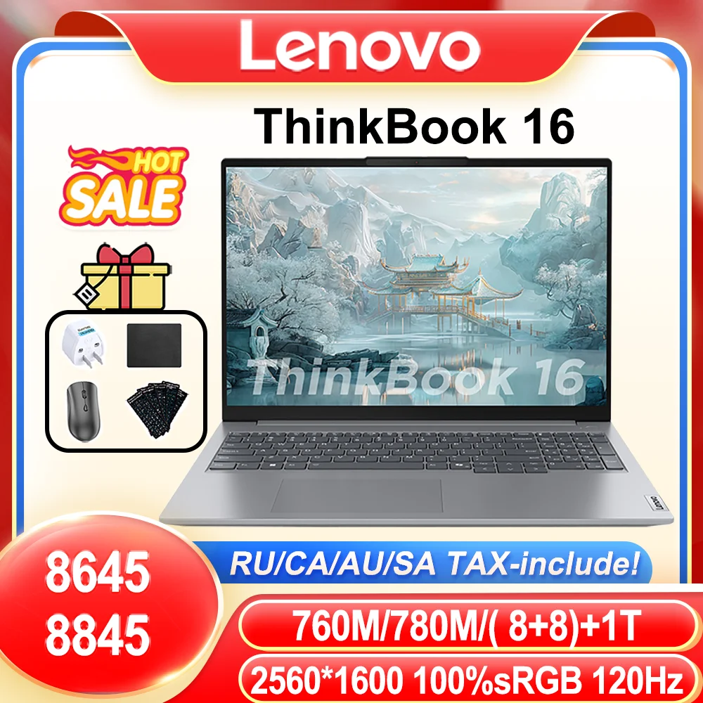 Lenovo ThinkBook 16 8845H 780M 16inch 2.5K 120Hz