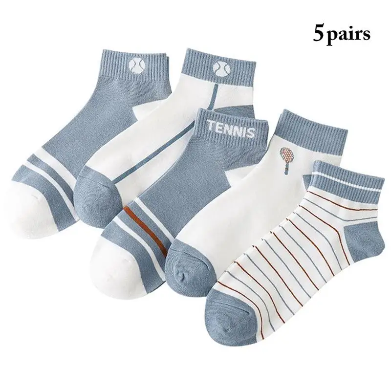 

Носки мужские эластичные короткие, спортивные дышащие, сетчатые, тонкие, летние, 5 пар