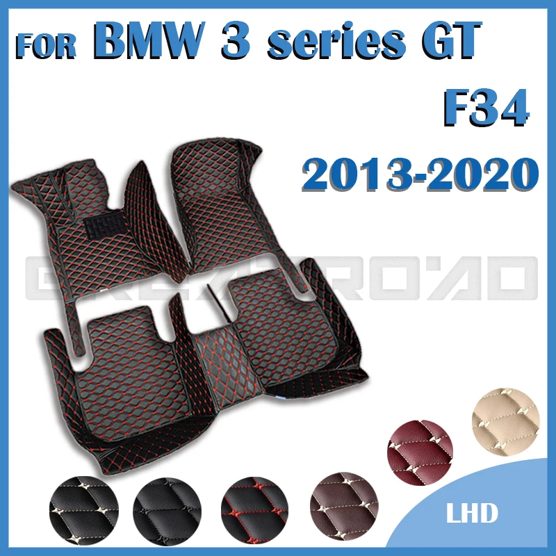 Car floor mats for BMW 3 series GT F34 320i 328i 335i 2013 2014 2015 2016 2017 2018 2019 2020