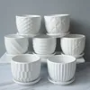 1PC Ceramic Flowerpot Dehua White Porcelain Pot Succulent Plant Flower Pot Small Flower Rack Pure White Striped Pot