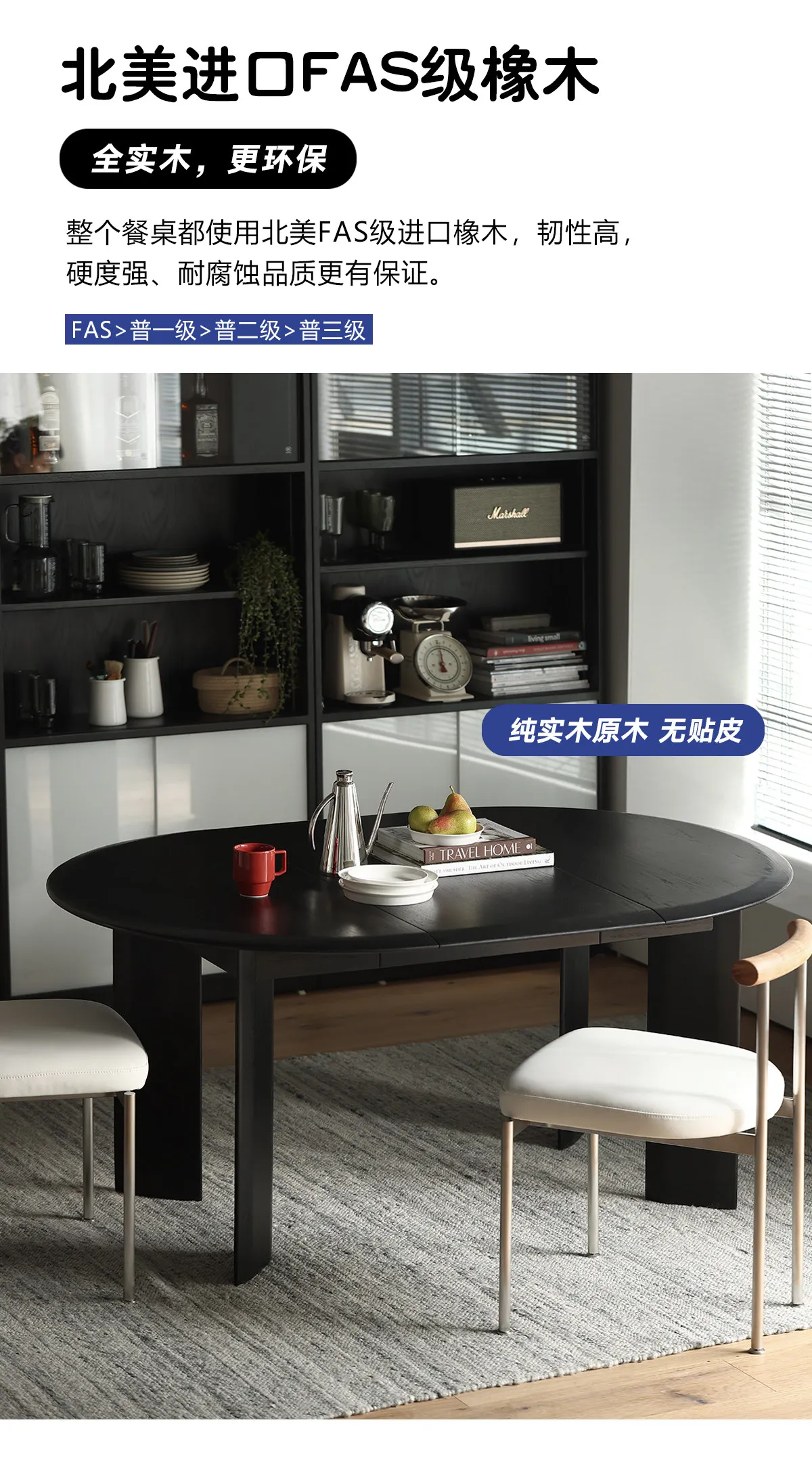 Product description image