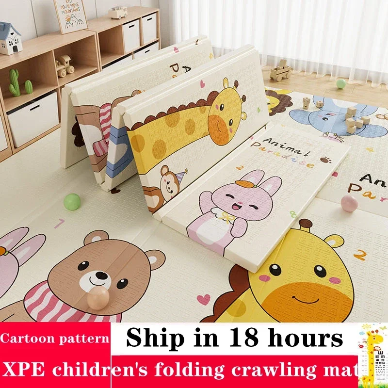 Foldable Non-Toxic Baby Play Mat Educational Children's Carpet in The Nursery Climbing Pad Kids Rug Activitys Games Toys 180*100
