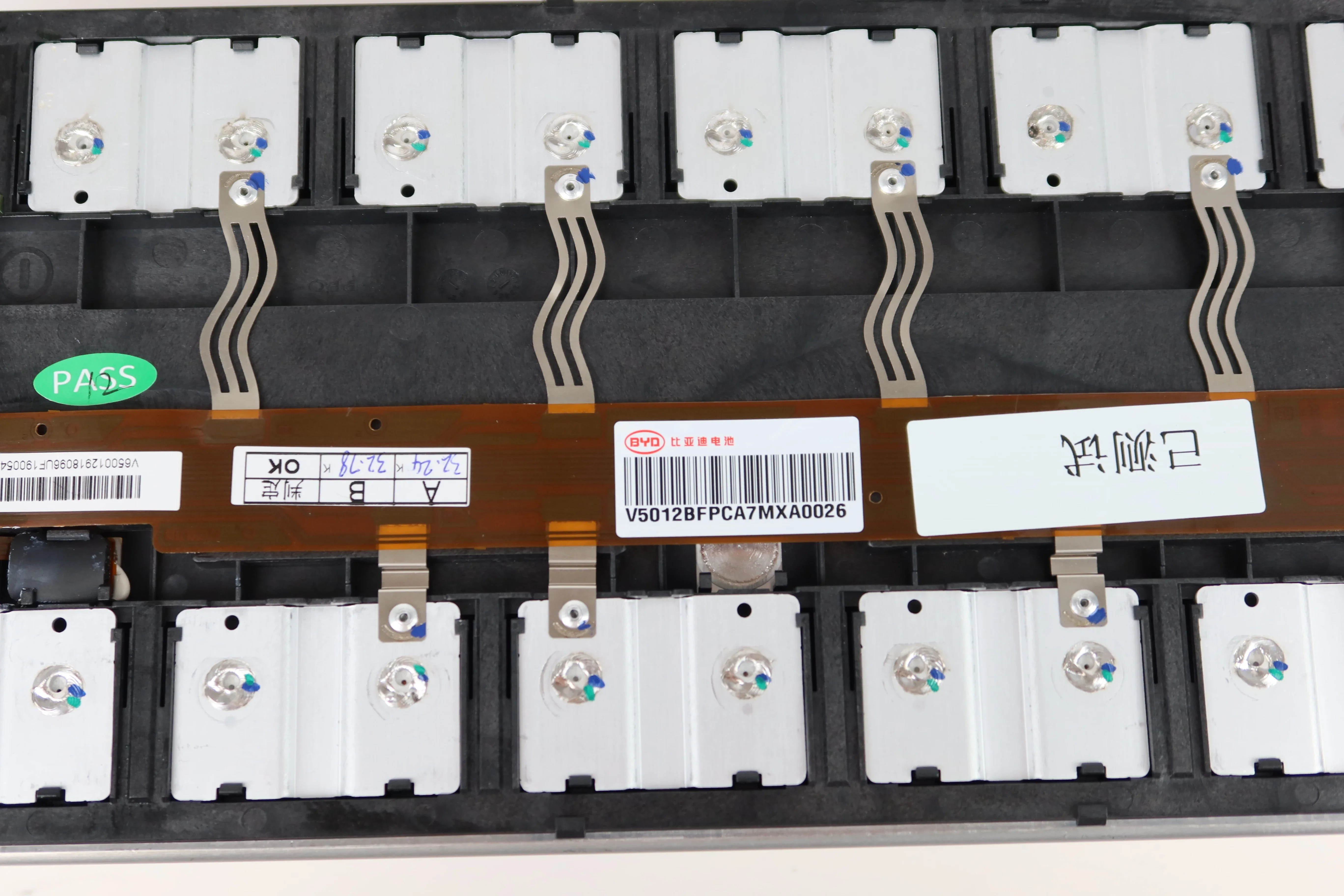 Electric Car 12v Battery Protection 6s 6s2p Lithium Nmc Module Ev Battery Module Catl 2p6s