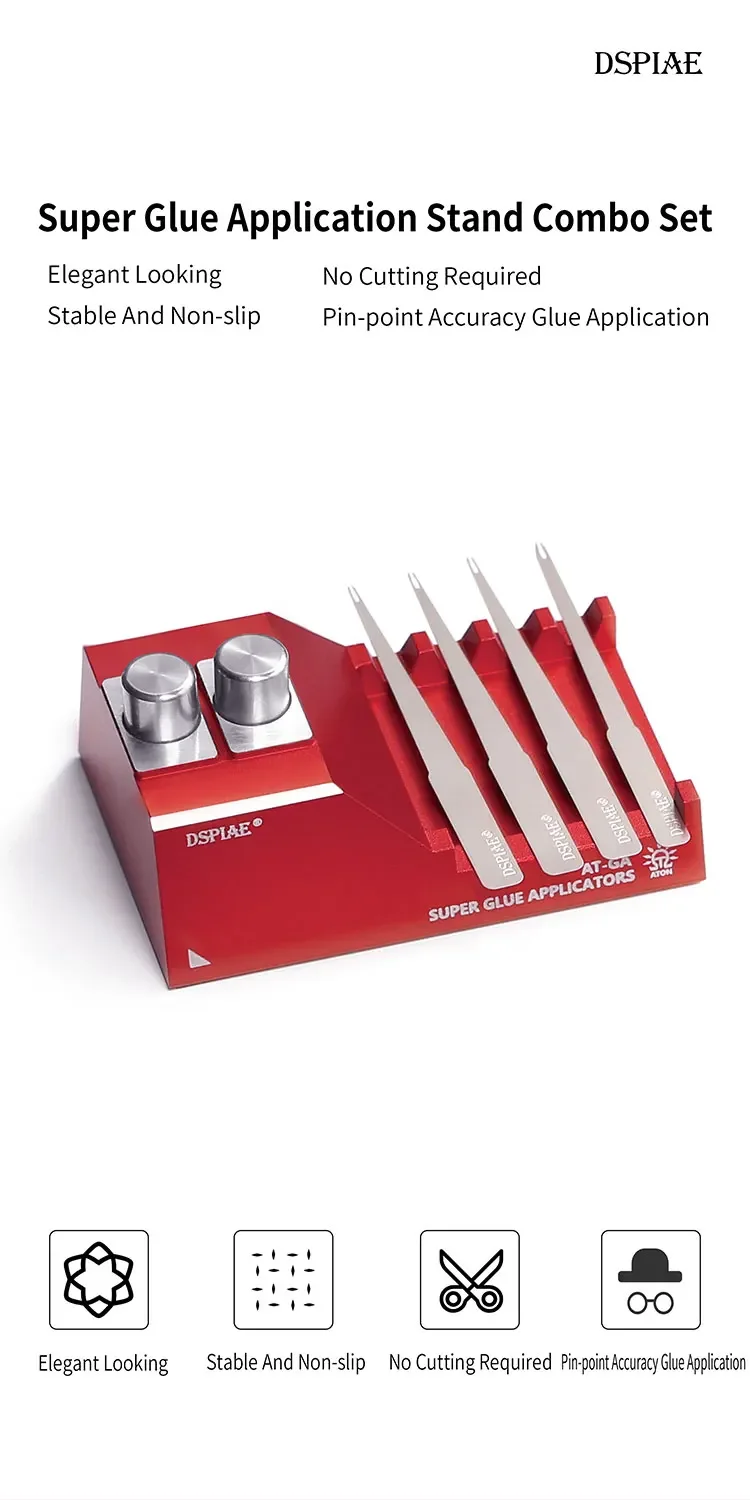 DSPIAE model assembly DIY tool AT-GA metal dispensing table + seamless dispensing stick