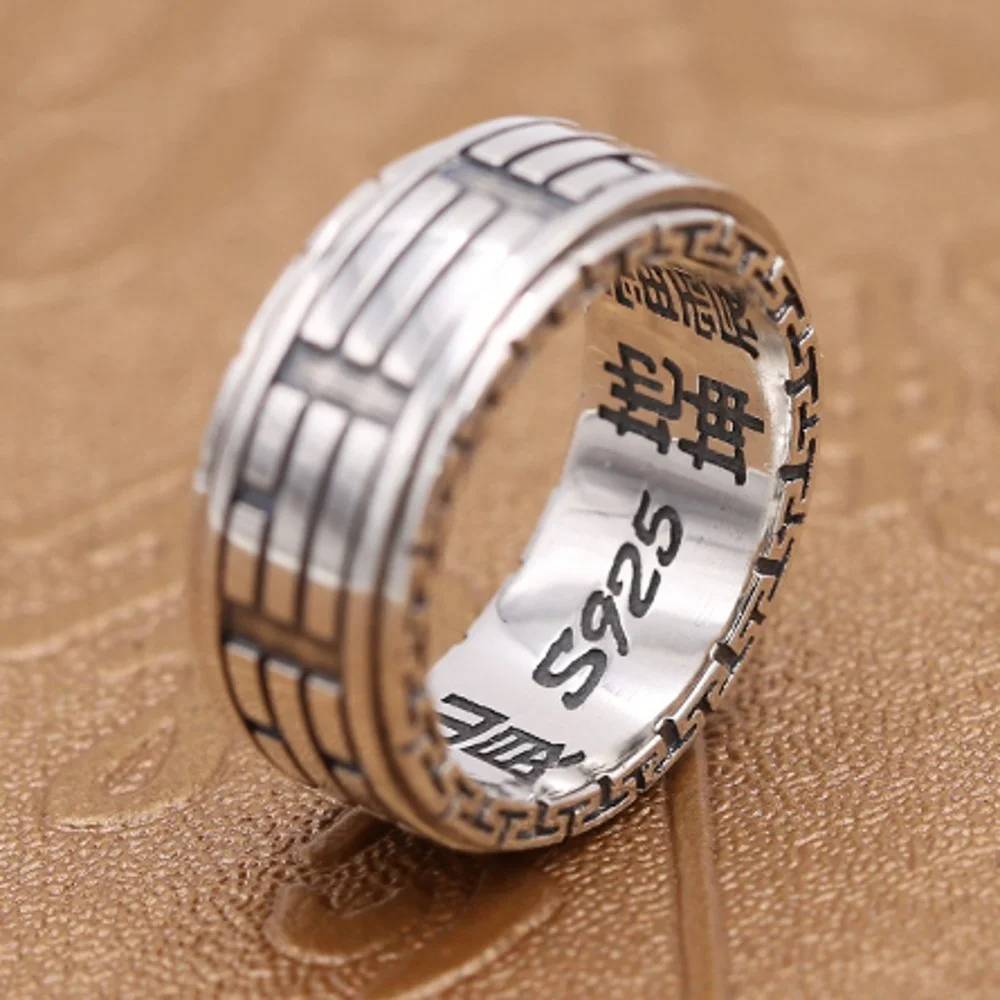 

Real S925 Pure Silver Intime Taoist Yin Yang Fish Taiji Gossip Array Rotation Wide Retro Domineering Man Ring