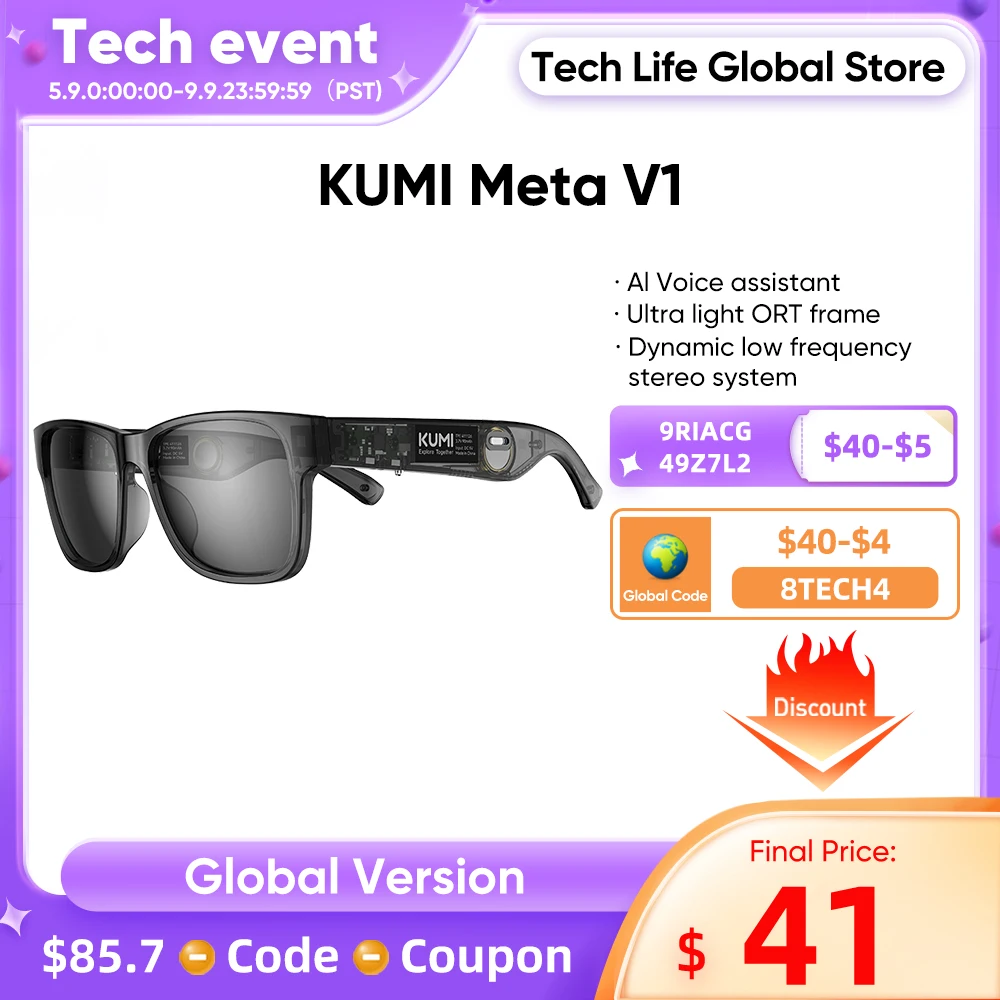 2022 Kumi Meta V1 Smart Glasses Break Audiovisual Imagination Create