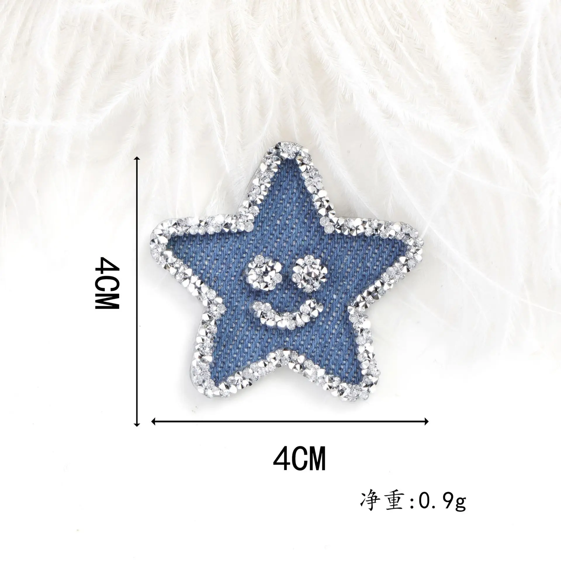 Description Picture 6 of item1PC Rhinestone Hotfix Appliques Patches Clothing Repair Cowboy Decor Iron on Patches Glitter Patches for Jeans Bags Hat