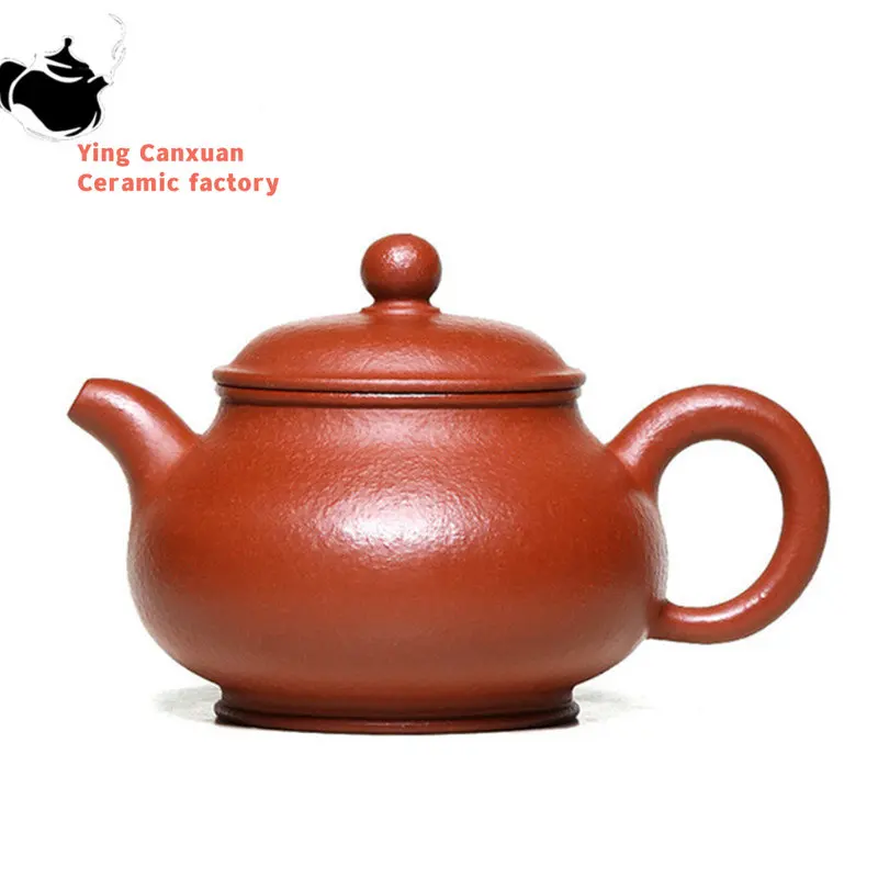 

220ml Chinese Yixing Purple Clay Teapot Zhu Mud Filter Beauty Tea Pot Tradition Teaware Supplies Handmade Tea Maker Drinkware