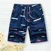 Fashion Mens 3D Printed Beach Shorts Summer Casual Simple Pattern Board Short Trend Streetwear Vacation Quick Dry Swim Trunks 2