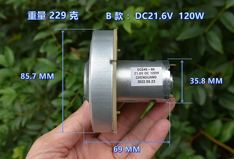 Motor, Alta Potência, RS-545, DC18V-24V, 21.6V, 120W, 36mm